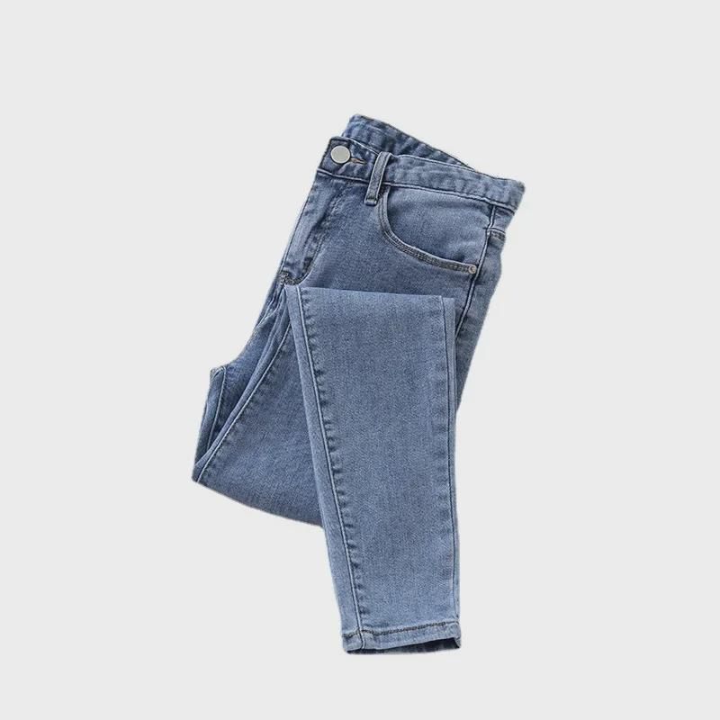 High-Waist Slim Elastic Women's Jeans for Autumn/Winter 2021