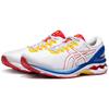 Asics Gel Kayano 27 Gundam 'White Blue Red' 1011B283-100