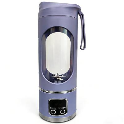 Rechargeable Portable Electric Juicer Cup, Suitable for Home Use. Also Applicable for Camping. Fruit and Ice Juice Making Cup.