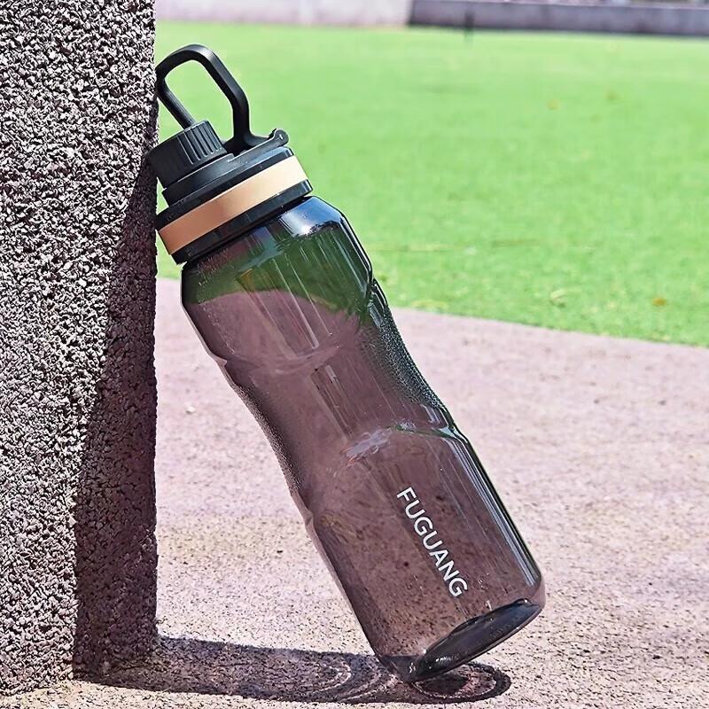 FUGUANG FGAA029-700 Sudeng 700ML Sports Water Bottle