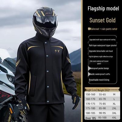Men's Split-Style Waterproof Motorcycle Rain Suit