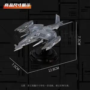 Hukua Model 1/144 Scale Baidi Aerospace Fighter Assembly Kit South Gate Plan Military Aircraft Collectible Desktop Display
