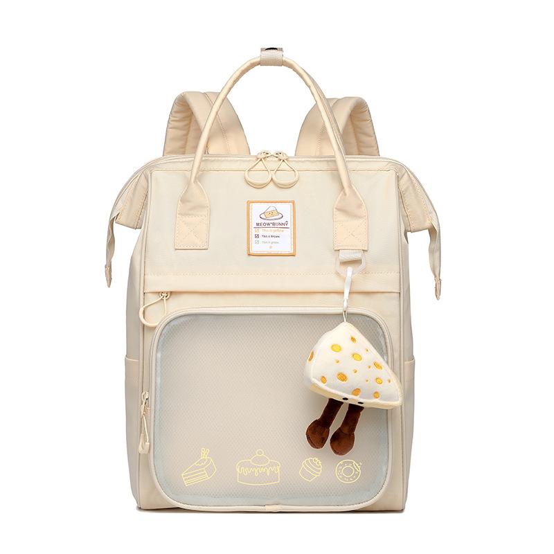 MeowBunny Dessert Time школьный рюкзак женский студент колледжа простой рюкзак женский большой емкости компьютерная сумка