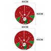 90/60cm Cartoon Christmas Tree Skirt Crafts Tree Surround Base Set Merry Christmas Decorations for Home Xmas Ornaments Navidad