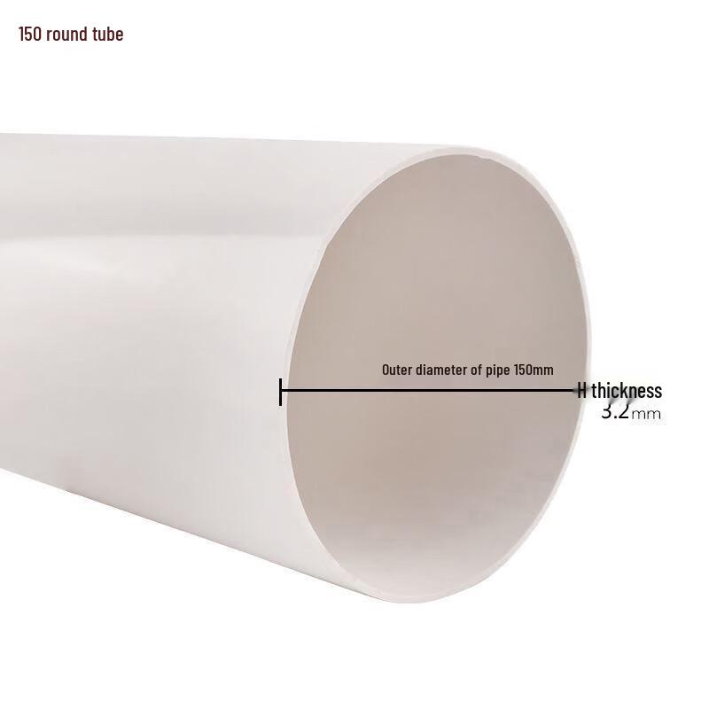 Molona Thickened PVC Drainage Pipe