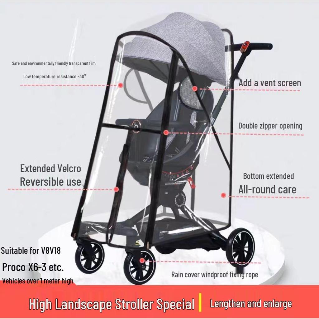 Universal Baby Stroller Rain, Wind, and Dust Cover