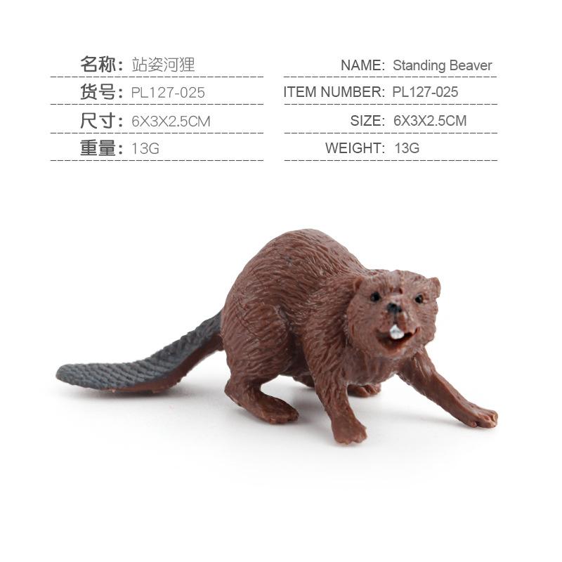 Children'S Fun Simulation Wild Forest Animals Mini Beaver Model Science And Education Cognition Static Solid Ornament Toy