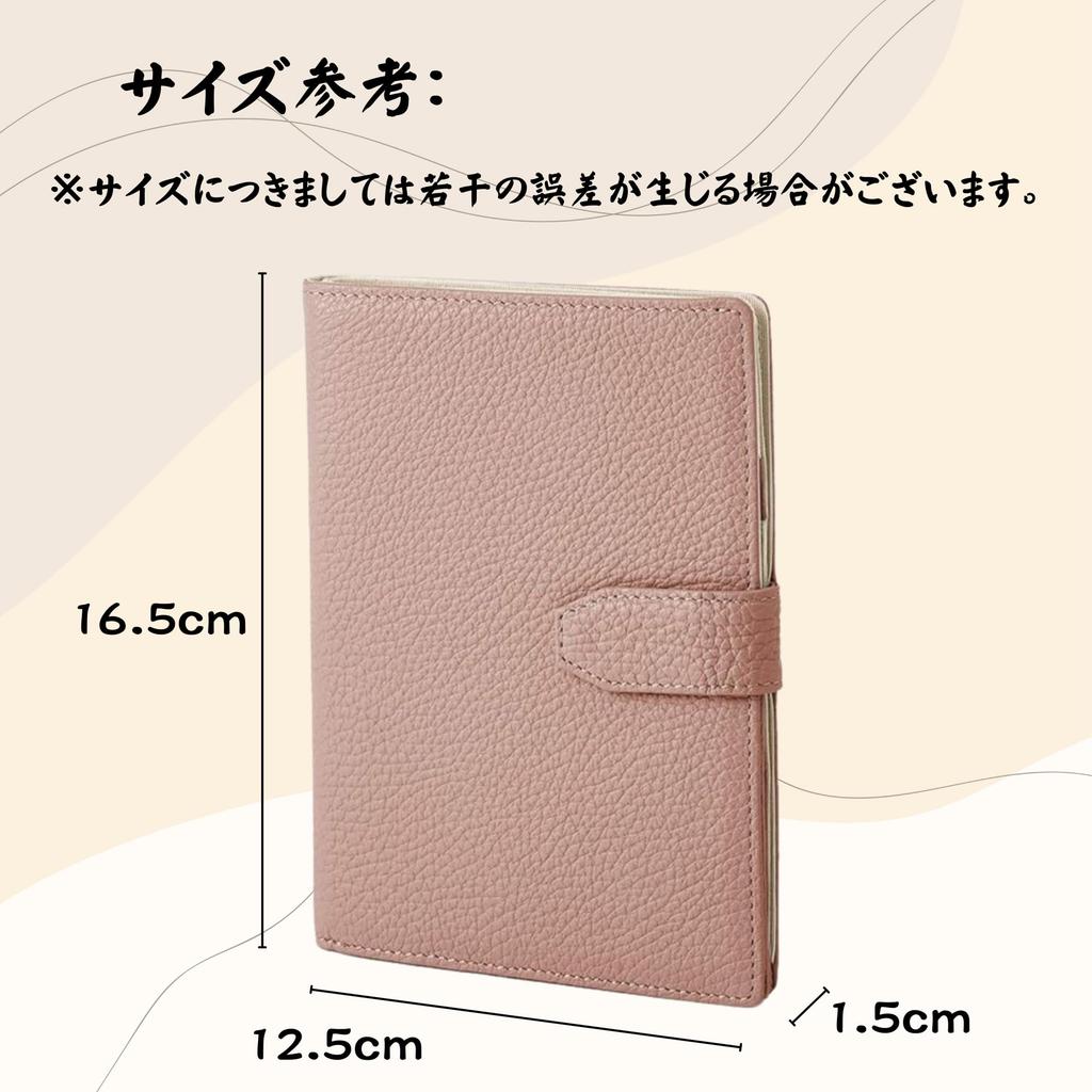 NASSIA Multifunctional Storage Pouch for Medicine Small and Cards Passports, Wallets, Books, Items, (Green)