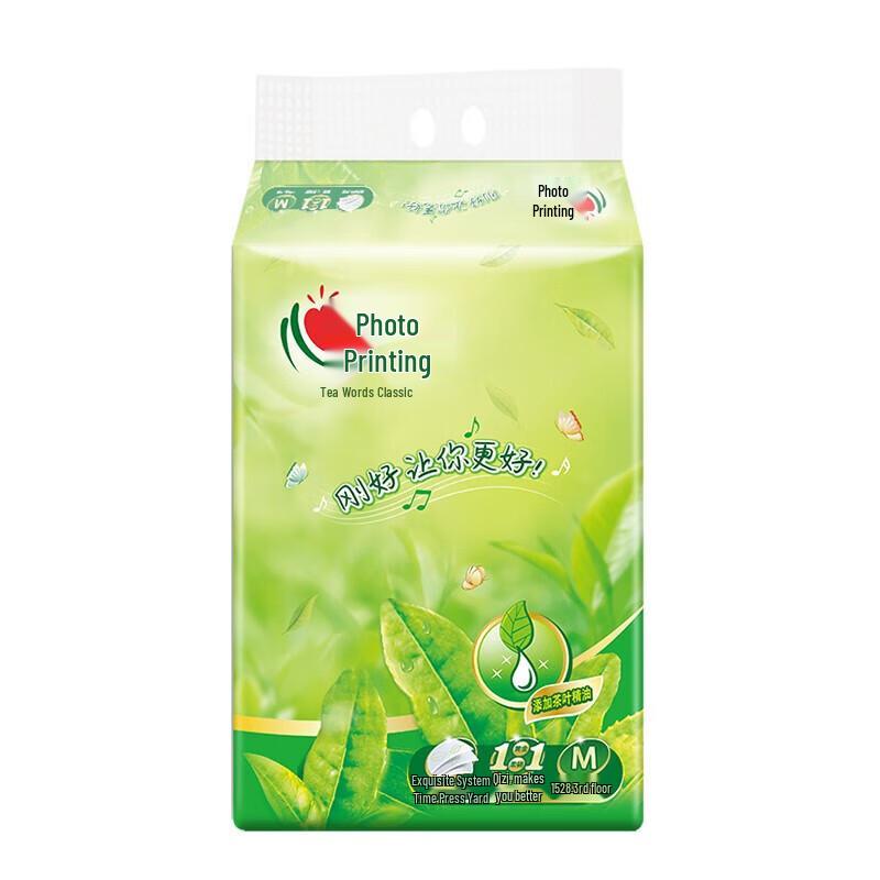 Heart Seal Tea Whisper Embossed Facial Tissues