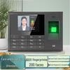 Qiaoan Biometric Face & Fingerprint Attendance System CN Plug (adapter Included)