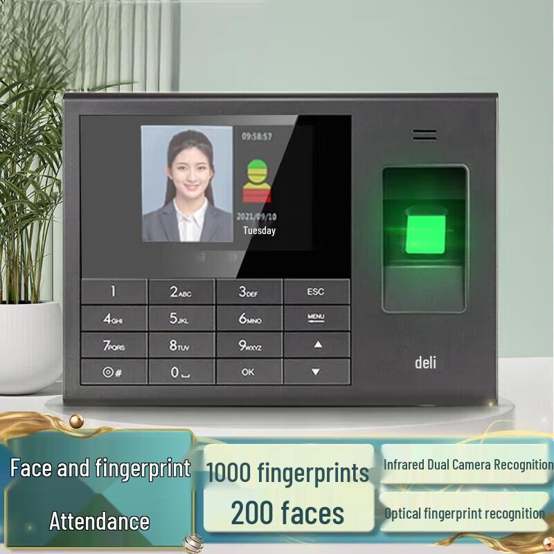 Qiaoan Biometric Face & Fingerprint Attendance System