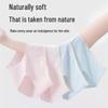 Urban Beauty Women's Pure Cotton Antibacterial Seamless Mid-Waist Briefs