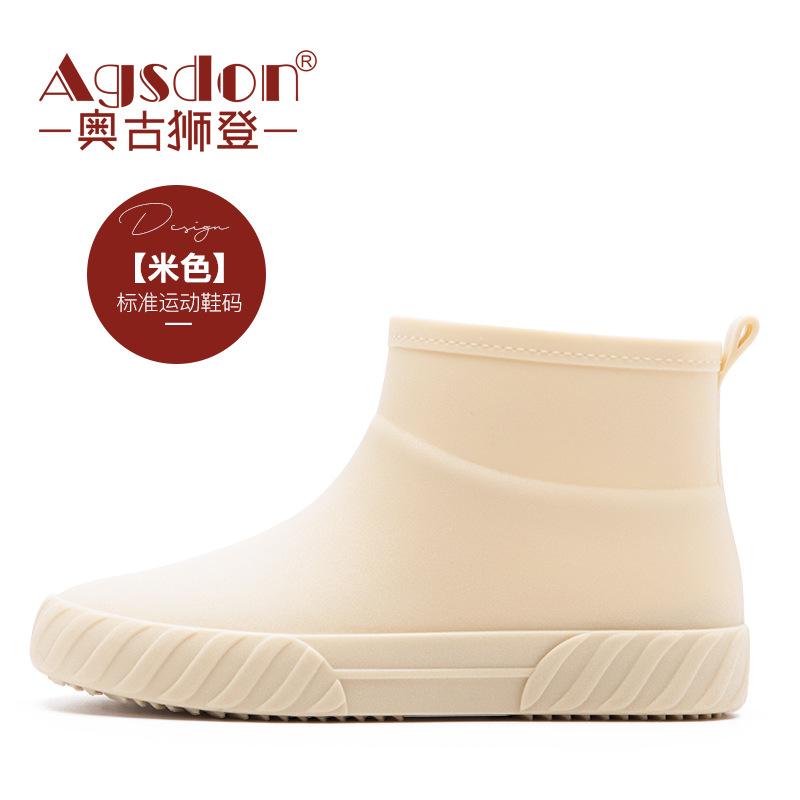 Japanese rain boots New short tube lightweight water boots rubber shoes in summer