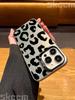 Leopard Print Art Electroplate Silver IMD Phone Case For iPhone 15 Pro Max 16 14 13 12 11 7 8 Plus X XS XR Shockproof Hard Cover