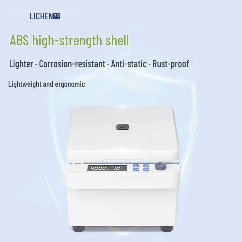LICHEN Benchtop Low-Speed Large Capacity Centrifuge (CN version)