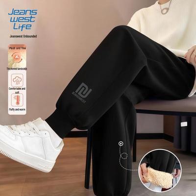 JEANSWEST LIFE Men's Fleece-lined Thermal Tapered Casual Pants