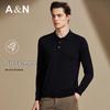 Antonio Men's 100% Cashmere Roll-Neck Sweater