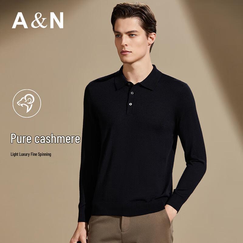 Antonio Men's 100% Cashmere Roll-Neck Sweater