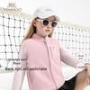 YEEHOO Girls' Autumn/Winter Knitted Thermal Vest
