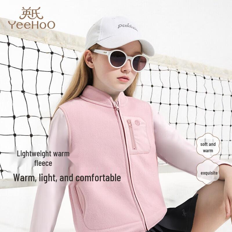 YEEHOO Girls' Autumn/Winter Knitted Thermal Vest