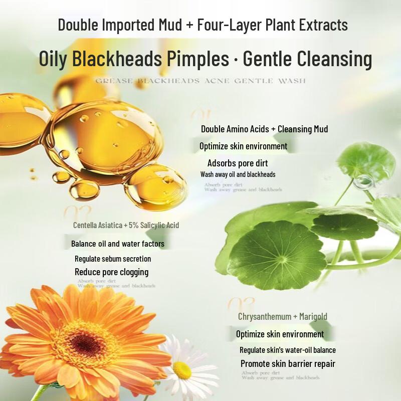 RUYI Anti-Aging Hydrating Facial Toner 500ml