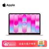 Apple MacBook Neo 13-inch (2026 Model) (CN Version)