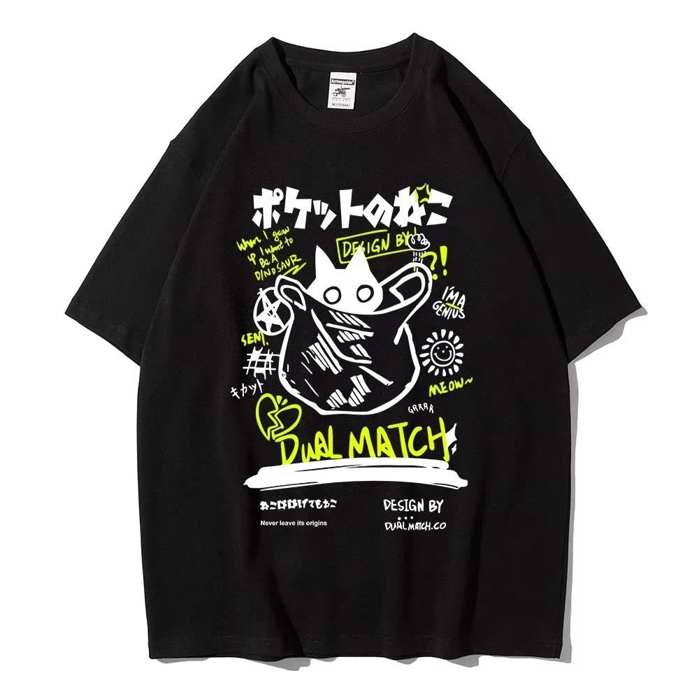 Unisex Unisex Cartoon T-Shirts Harajuku Kawaii Katze Aufdruck Kurzarm T-Shirts Paar Streetwear Kleidung Y2k Oberteile Grafik T-Shirts