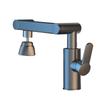 Yida Shang Robotic Arm Universal Rotating Basin Faucet