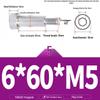 304 Stainless Steel Hex Socket Shoulder and Step Screw Set