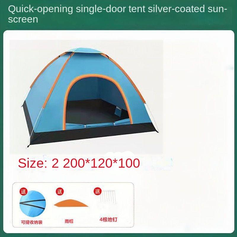 

Уличная палатка для кемпинга, полный комплект, для кемпинга, для семейного пикника, для путешествий, защита от солнца, складной солнцезащитный козырек, портативный автоматический Tent+mat+pillow
