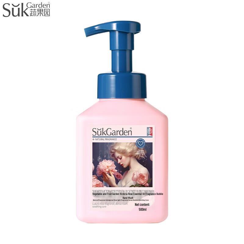 

Пенное мыло для рук с ароматом розы