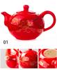Kung Fu Tea pot,China's National Flower Peony Pattern Teapot Kettle,Coffee Tea Sets,Chinese Traditions  Flower Tea Pot Teaware