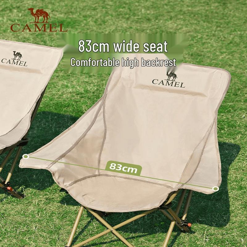 Camel Outdoor High-Back Folding Camping Chair