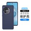 Applicable to 1 + Ace6 mobile phone case ultra-thin true liquid silicone OnePlus15 all-inclusive anti-drop one plus 13T protective case