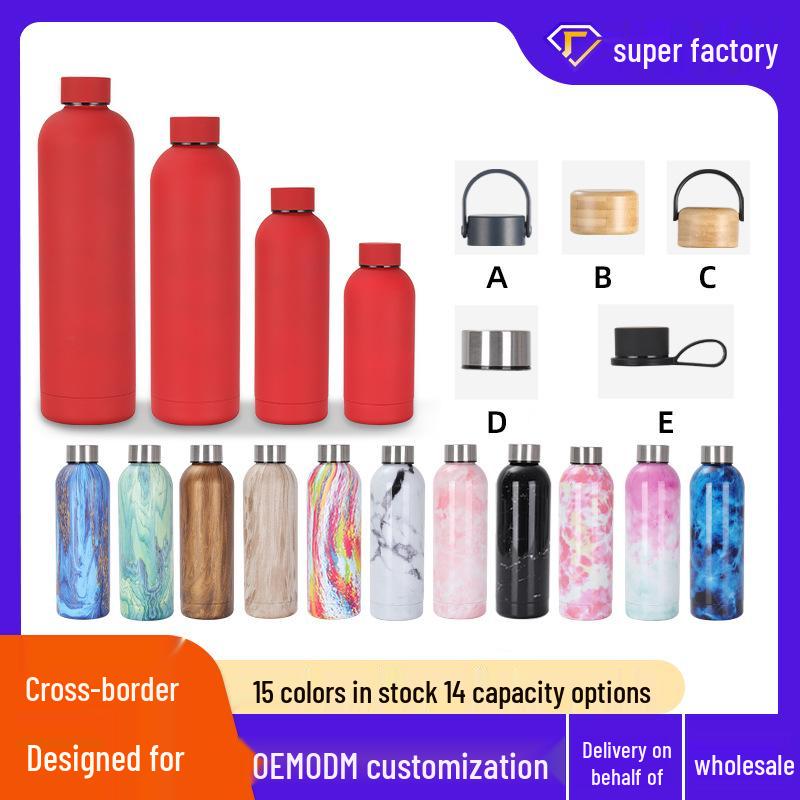 750ml Nerezová termoska - Přenosná, Matná, S malým hrdlem, pro venkovní sporty a do auta