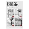 Four Seasons Breathable Walking Harness Anti-Strain Waist Support Anti-Fall Toddler Traction Strap