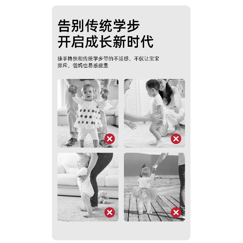 Four Seasons Breathable Walking Harness Anti-Strain Waist Support Anti-Fall Toddler Traction Strap