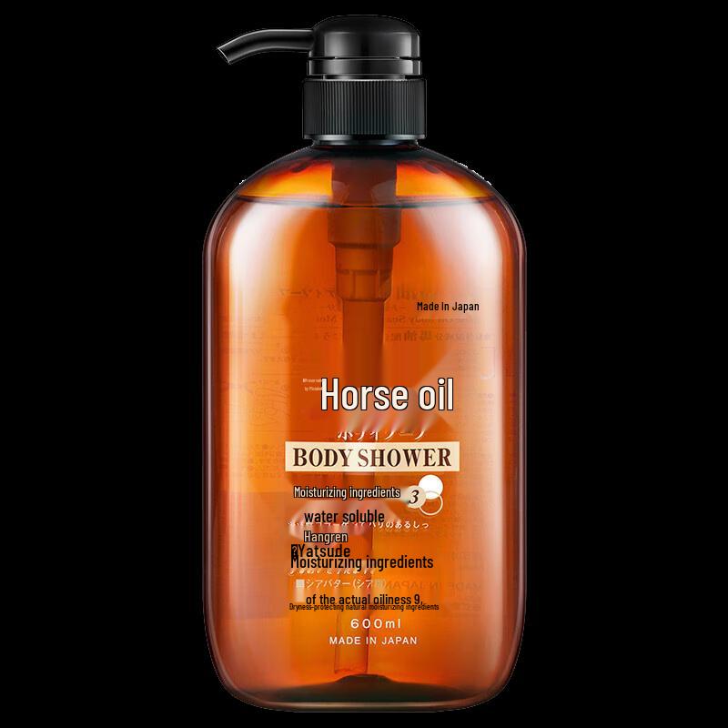 Lux Pferdeöl Feuchtigkeitsspendende Anti-Schuppen Haarspülung