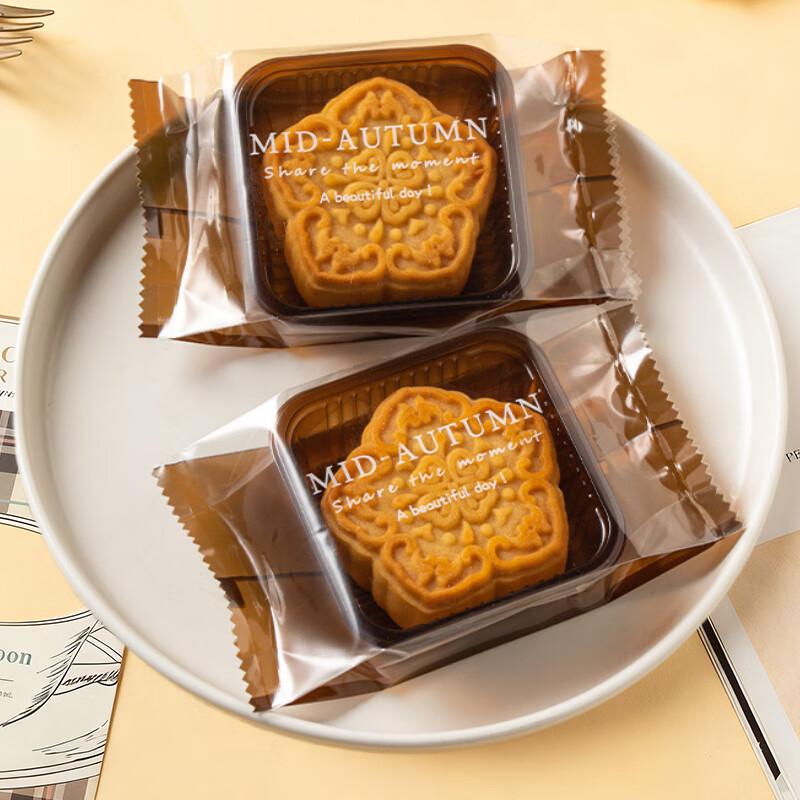 MEIDI Mid-Autumn Mooncake & Egg Yolk Pastry Heat Seal Bags