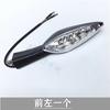 Motorcycle Left Right Turn Signal Light Indicator Lamp Direction For Benelli TNT600 BN600 BJ600GS Stels 600 / Keeway RK6 600