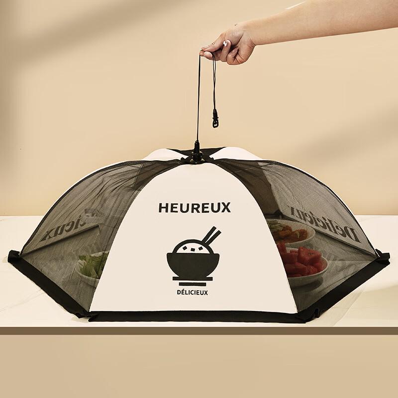 Foldable Household Food Cover Tent