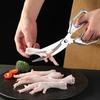 High-quality Barbecue Shears Multi-functional Kitchen Scissors Chicken Bone Shears Bottle Openers Vegetable and Meat Shears5