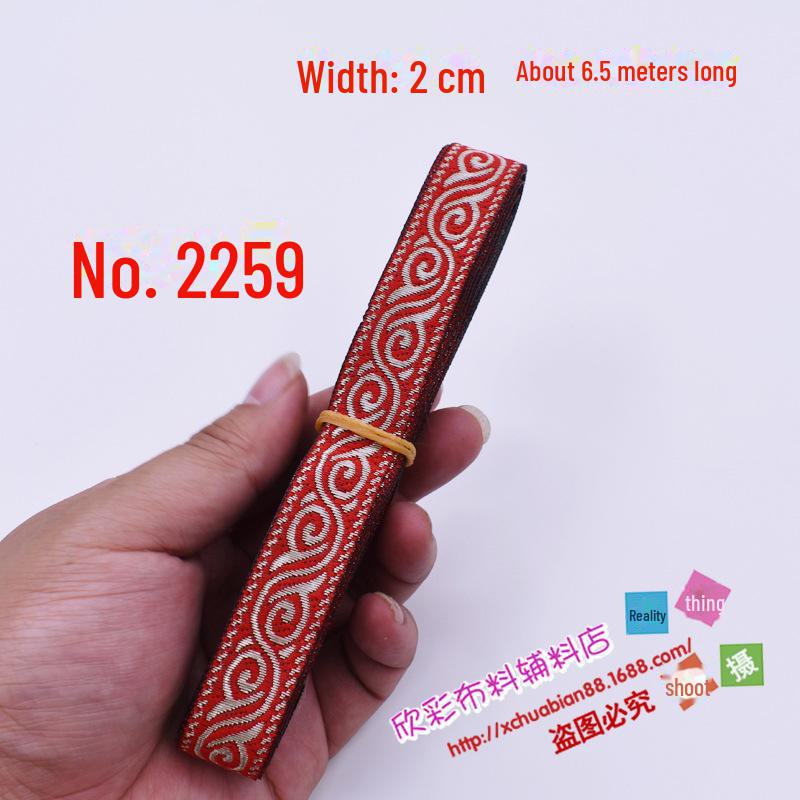 

Этническая кружевная лента - Ширина 2 см: Аксессуары для рукоделия из ткани, одежды и шитья для сценических выступлений