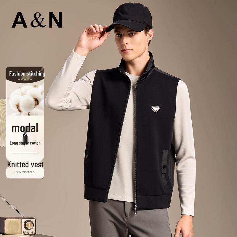 Antonio Men's Light Luxury Modal Air Layer Knit Vest