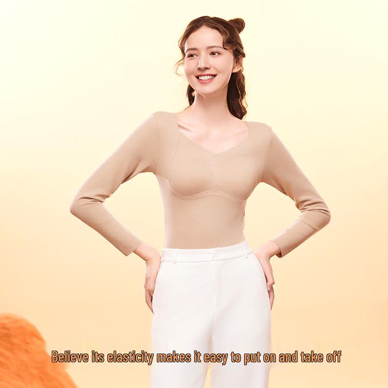 MiiOW Women's Thermal V-Neck Base Layer with Built-in Bra