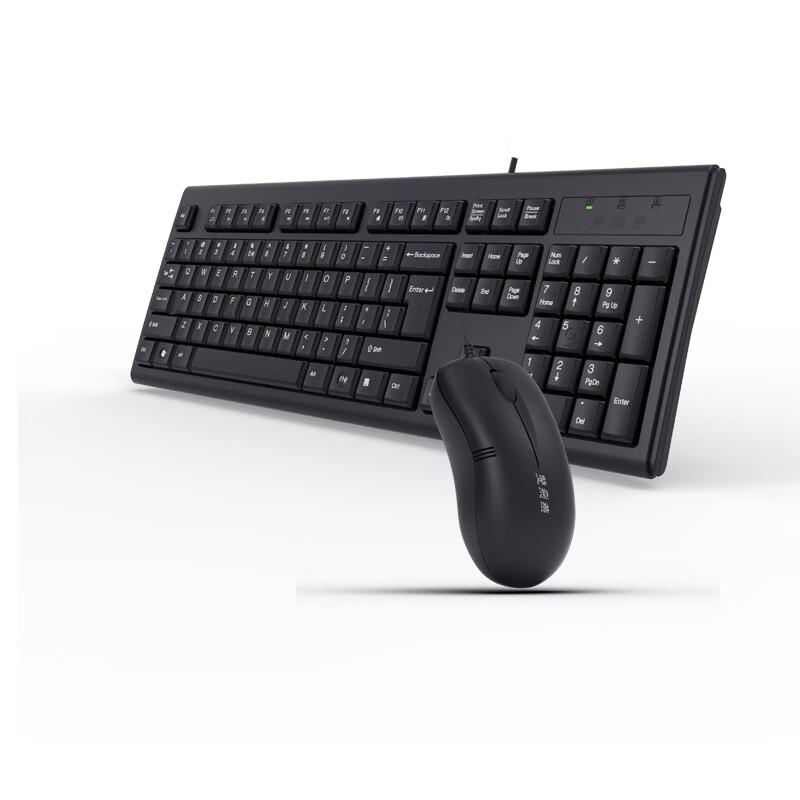 A4TECH WKM-1000 Wired Keyboard Mouse Combo