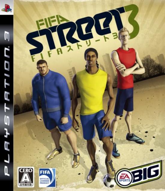 FIFA Street 3 PS3 -