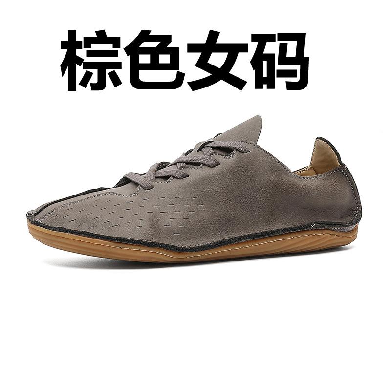 Richangde training shoes men's and women's lazy simple and versatile flat-bottomed casual lace-up shoes 25690 yellow, green-J