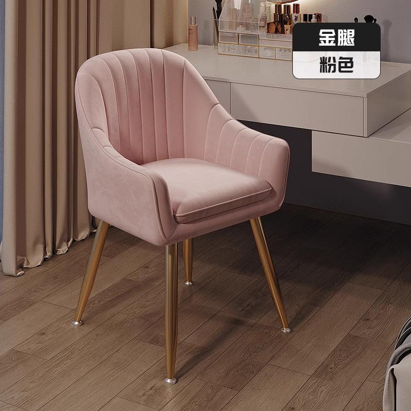 Simple and Elegant Makeup Chair for Dressing Table, Light Luxury Dining Chair with Backrest, Ideal for Bedroom Nail Art Stations