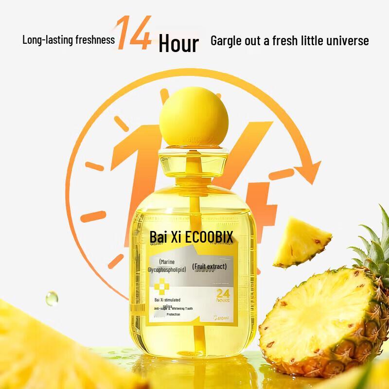 Bai Xi Anti-Sugar Probiotic Mouthwash